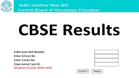 cbse old result verification|results nic in 2023.